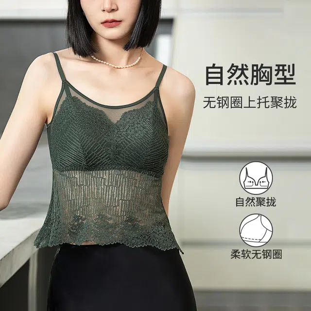 HUYU