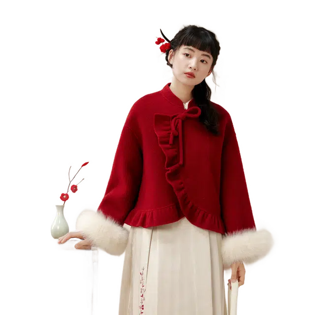 ZIHAN