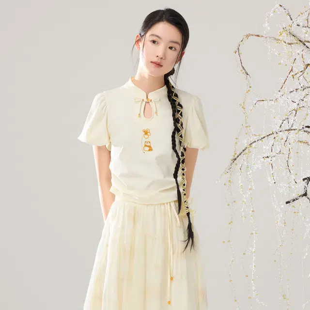 ZIHAN T