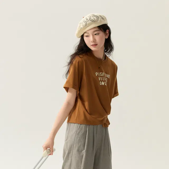 ZIHAN T