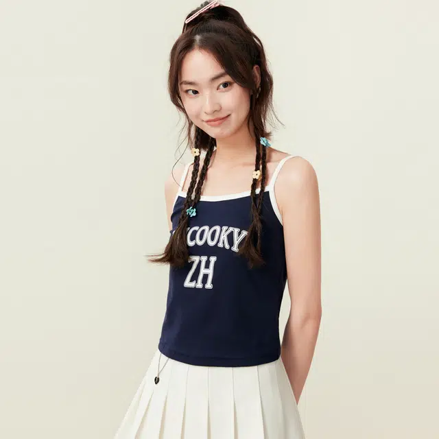 ZIHAN
