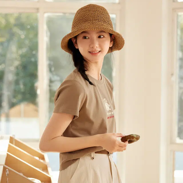 ZIHAN T