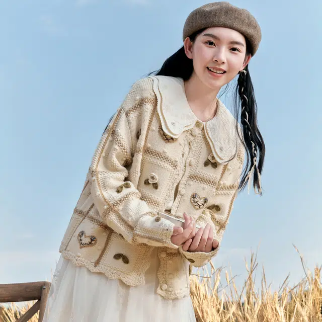 ZIHAN