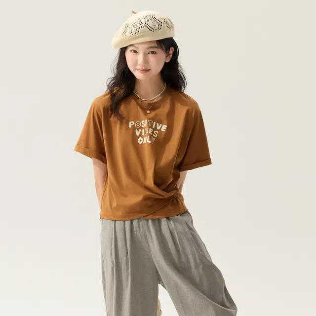 ZIHAN T