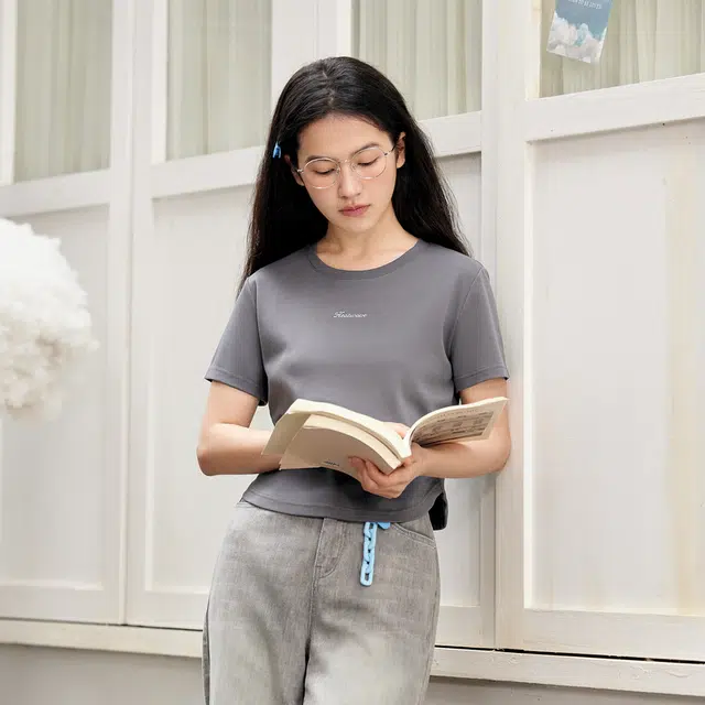 ZIHAN T