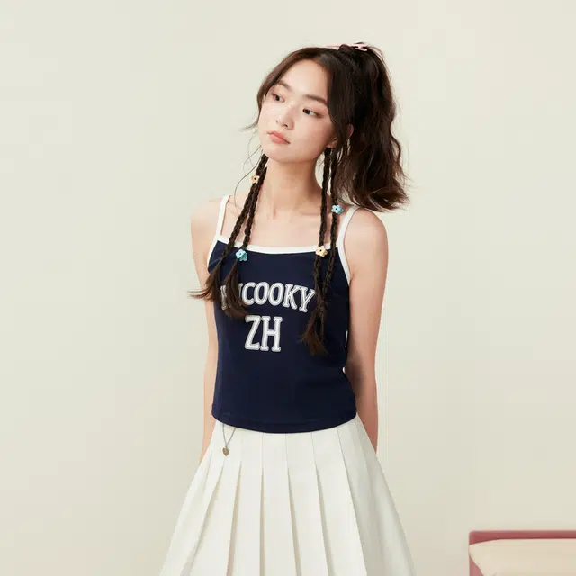 ZIHAN