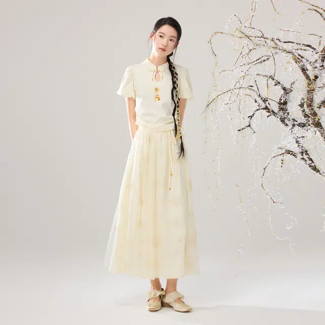 ZIHAN a