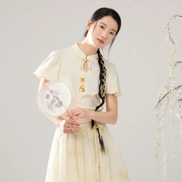 ZIHAN T