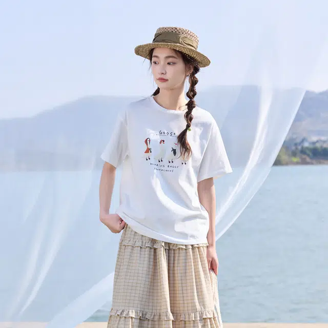 ZIHAN T
