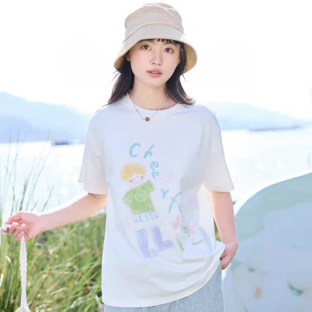 ZIHAN T