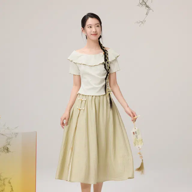 ZIHAN T