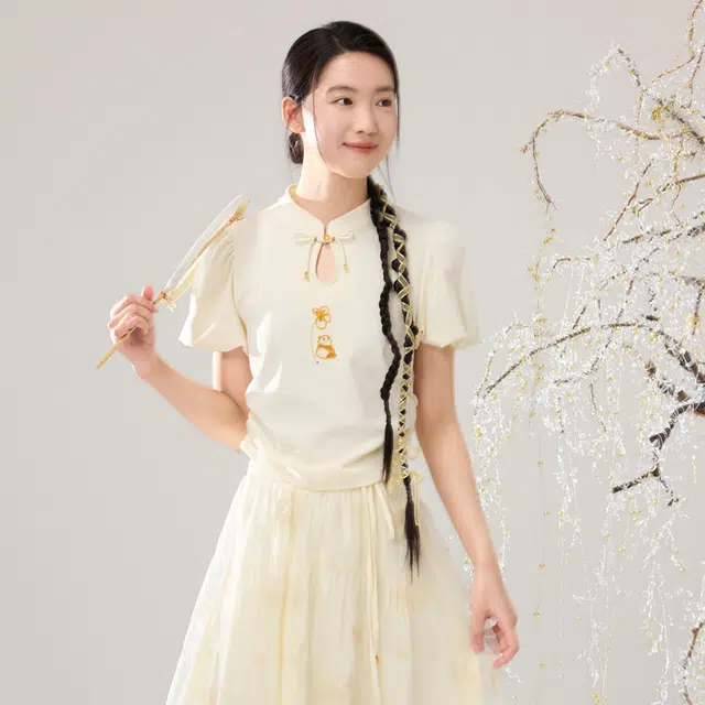 ZIHAN T