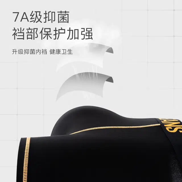 Lee 7A 3