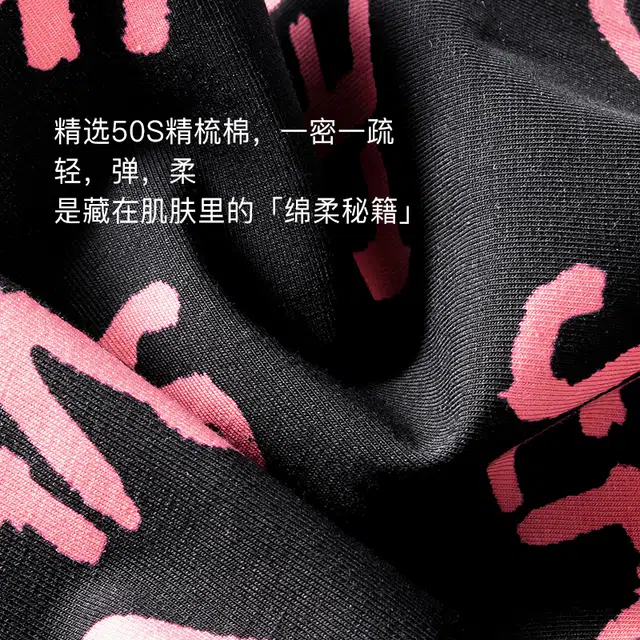 Lee Logo 2