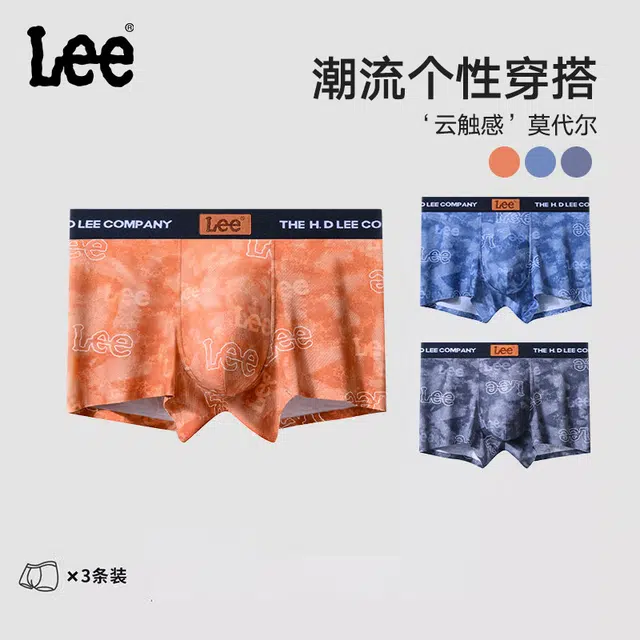 Lee 7A 3
