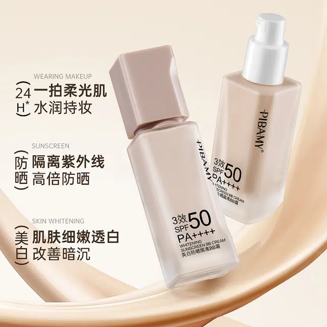PIBAMY BB SPF50 PA++