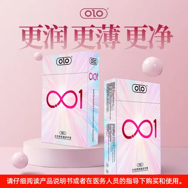 OLO 001 136