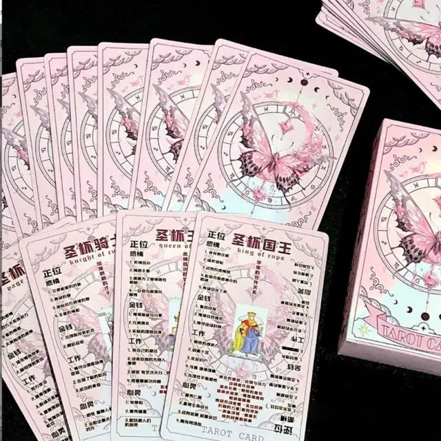 78