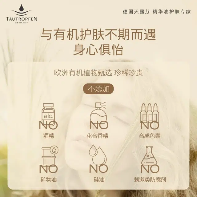 15ml+120ml+2ml