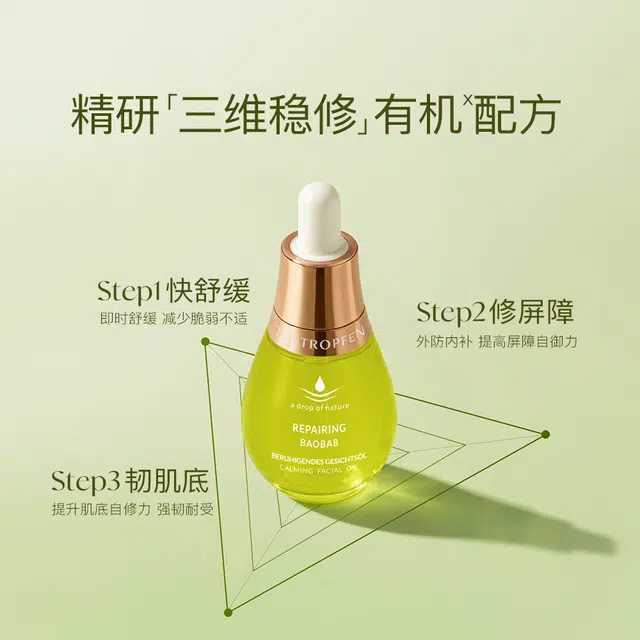 35ml