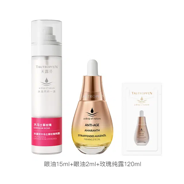 15ml+120ml+2ml