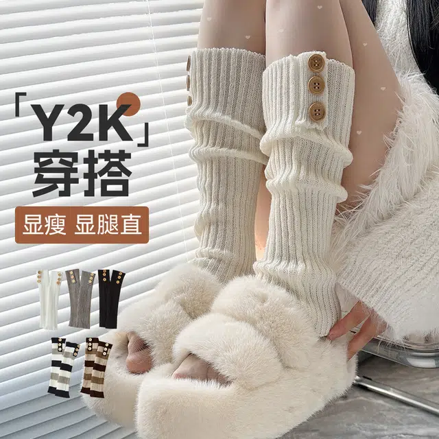 JK 1