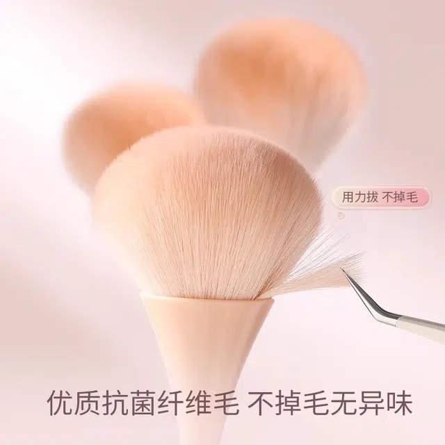 古迪  小蛮腰散粉刷 定妆 大号超大蓬松腮红刷一支装小蛮腰化妆刷点彩刷男女