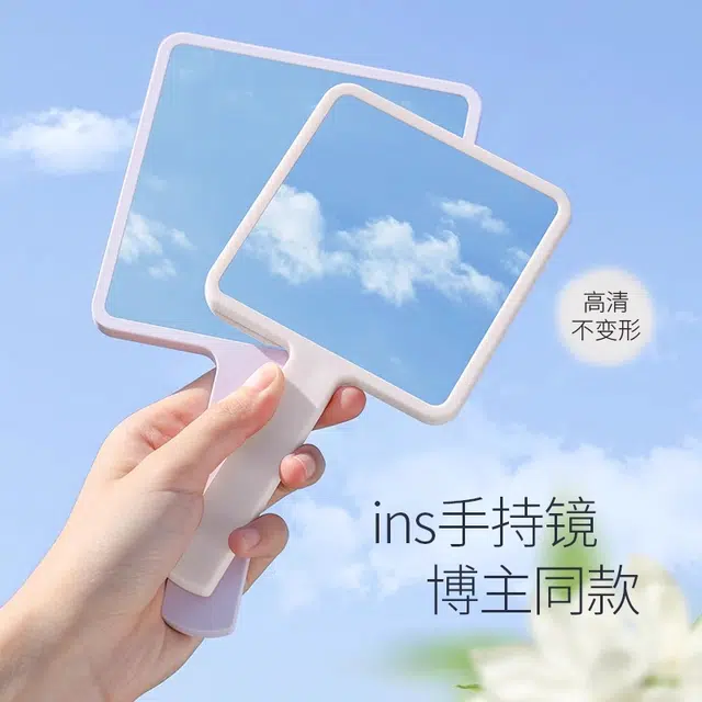 ins