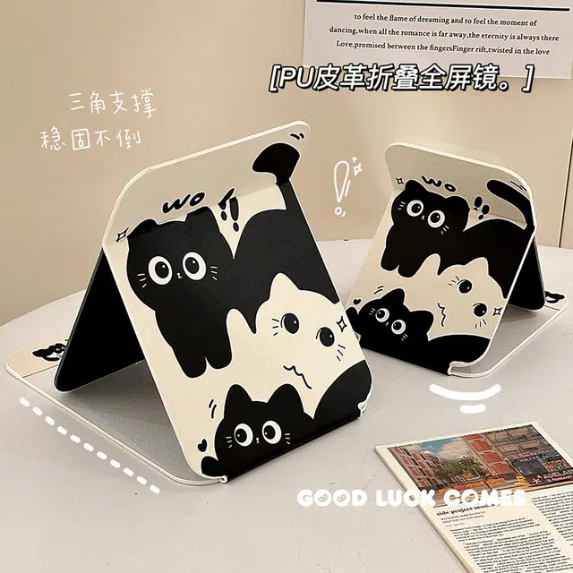 古迪 黑白猫猫折叠化妆镜小镜子女桌面可立学生宿舍高颜值便携可爱梳妆军训