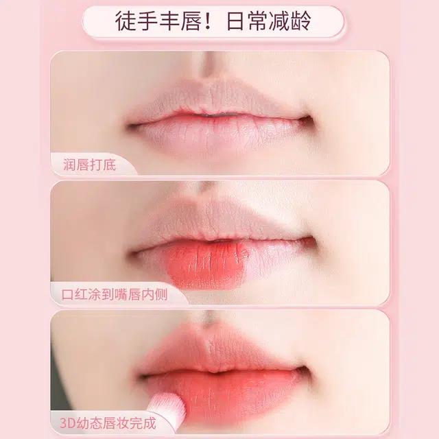 古迪  盖唇刷小圆头迷你化妆刷多功能遮瑕刷便携唇膏口红刷 晕染
