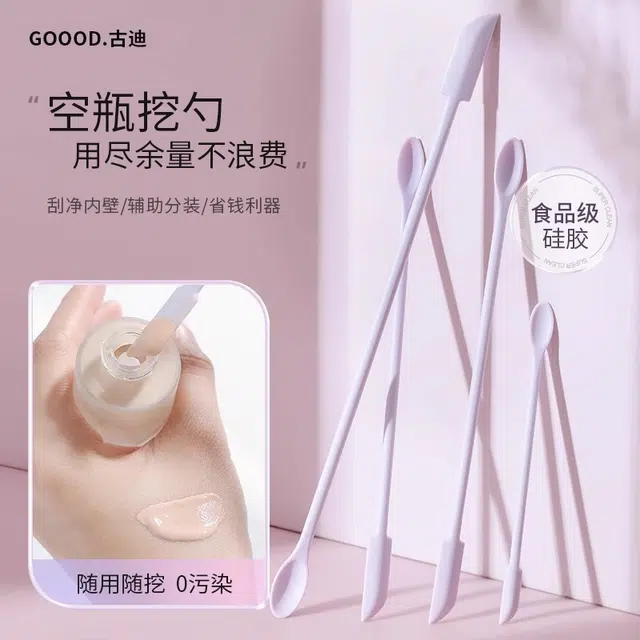 古迪 化妆品挖勺硅胶刮刀 粉底液空瓶工具迷你双头残留刮取勺子清洁
