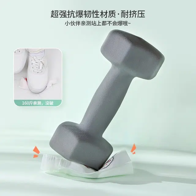 古迪 旅行乳液分装袋洗面奶洗发水沐浴露 旅游液体化妆品便携套装