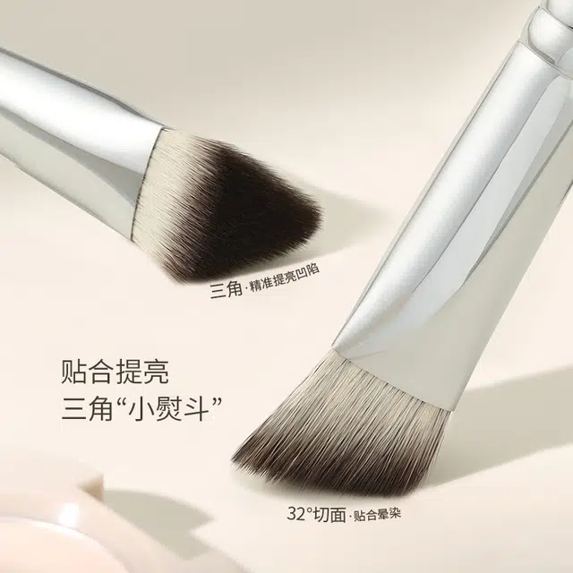 古迪  三角熨斗高光刷 面中提亮遮泪沟法令纹化妆刷羊毛混合细节遮瑕修容组合
