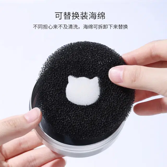 古迪 干洗清洁盒 清洁遮瑕刷子化妆刷海绵美妆蛋粉扑清洗工具便携