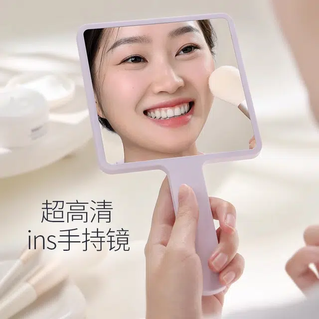 ins