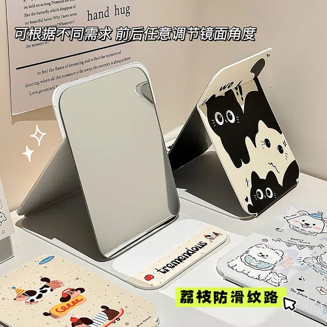 古迪 黑白猫猫折叠化妆镜小镜子女桌面可立学生宿舍高颜值便携可爱梳妆军训