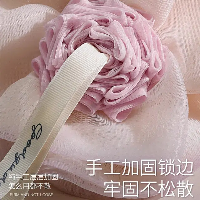 古迪 花语沐浴球 高档不散加大号浴花球超柔起泡洗浴洗澡女士专用