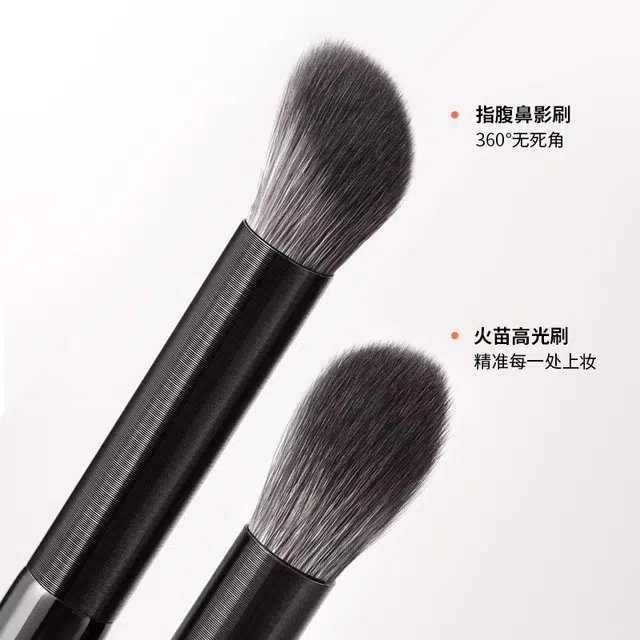 古迪  新手鼻影刷高光刷 晕染 山根鼻翼晕染刷斜头修容阴影刷一支装沧州化妆刷