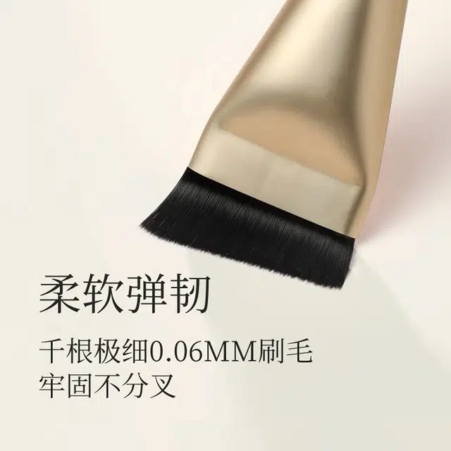 古迪  刀锋粉底刷子 一字扁头不吃粉化妆师专用粉底液化妆刷加调色板