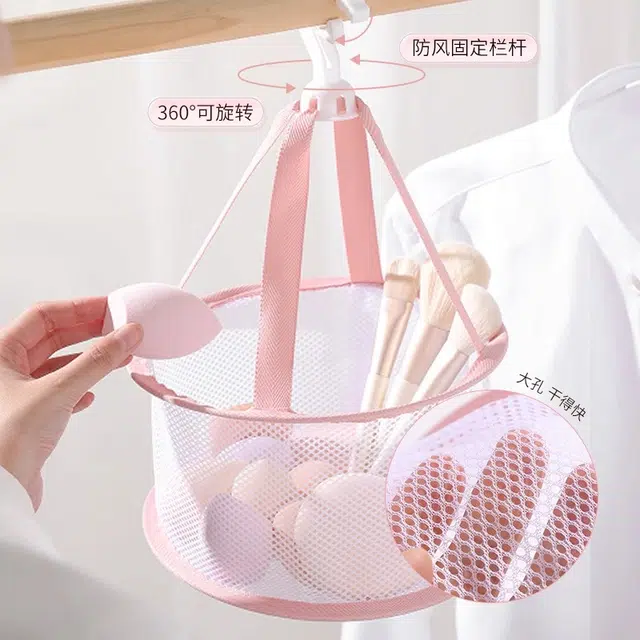 古迪 美妆工具清洗套装化妆刷清洗碗工具套装 美妆蛋清洗皂剂神器粉扑清洗液晾晒网篮