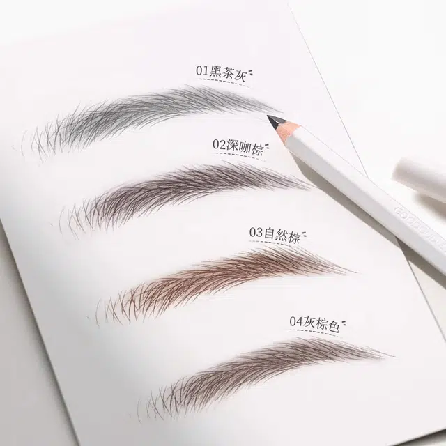 古迪 六角眉笔 根根分明自然野生眉 防水持久易上色防晕染