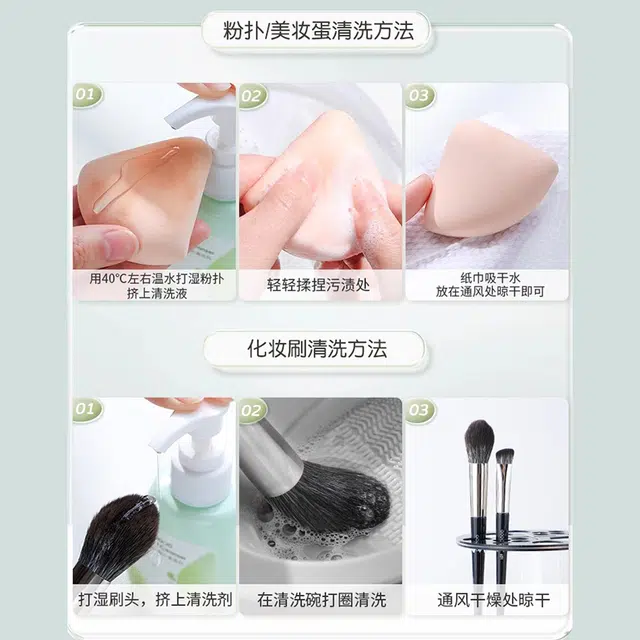 150ml
