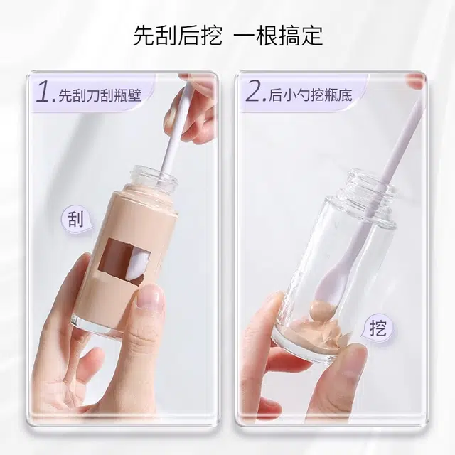 古迪 化妆品挖勺硅胶刮刀 粉底液空瓶工具迷你双头残留刮取勺子清洁