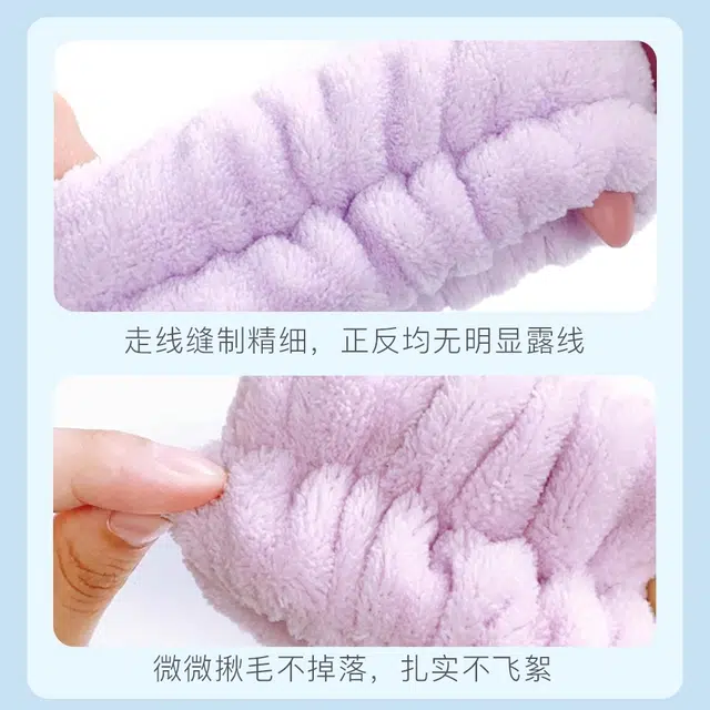 古迪 洗脸手腕带 防打湿袖口女运动擦汗手环袖套吸水防护手臂套洗漱