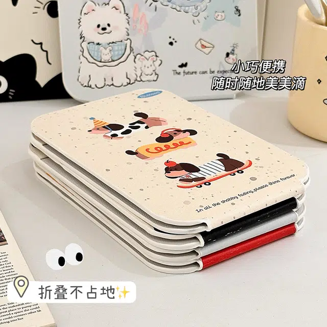 古迪 黑白猫猫折叠化妆镜小镜子女桌面可立学生宿舍高颜值便携可爱梳妆军训