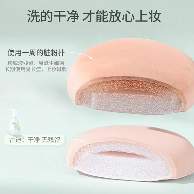 150ml