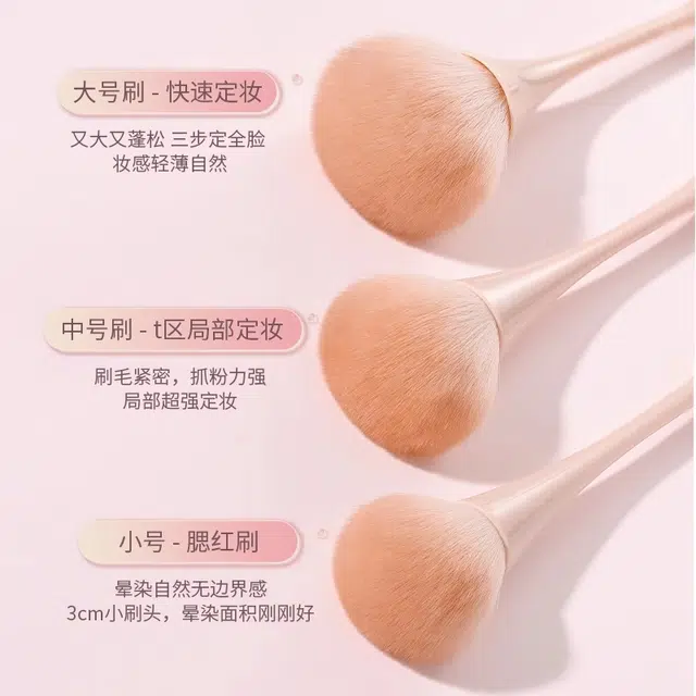 古迪  小蛮腰散粉刷 定妆 大号超大蓬松腮红刷一支装小蛮腰化妆刷点彩刷男女