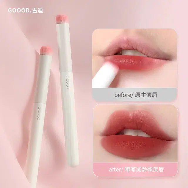 古迪  少女唇妆圆头唇刷 晕染 口红刷遮瑕刷少女唇部晕染化妆刷便携彩妆唇笔刷