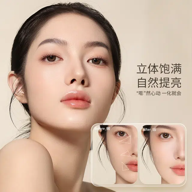 古迪  三角熨斗高光刷 面中提亮遮泪沟法令纹化妆刷羊毛混合细节遮瑕修容组合