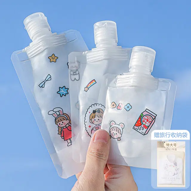 古迪 乳液分装袋化妆工具 洗面奶洗发水分装瓶旅游液体化妆品便携旅行套装